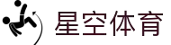 星空·综合(体育中国)官方网站